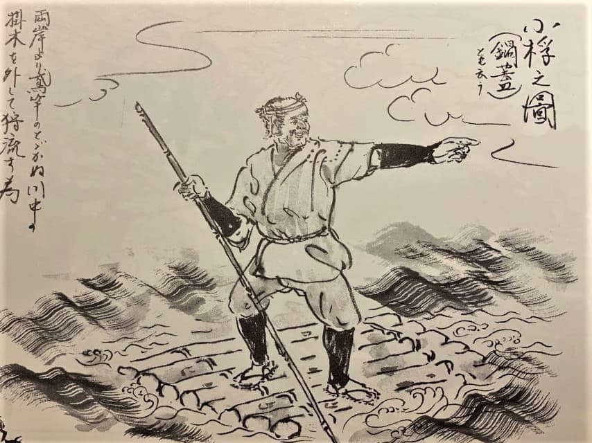 青梅林業の歴史