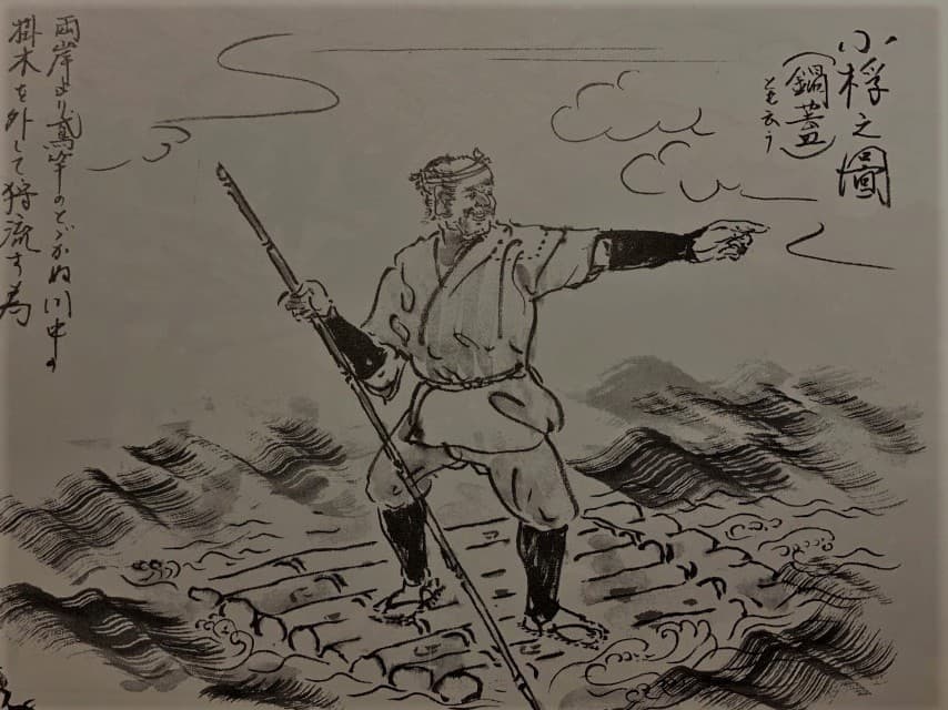 青梅林業の歴史