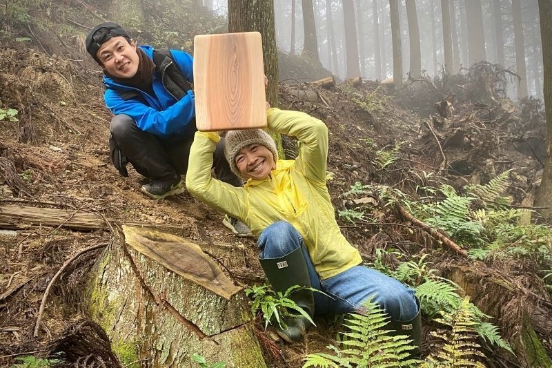林業家と里帰り