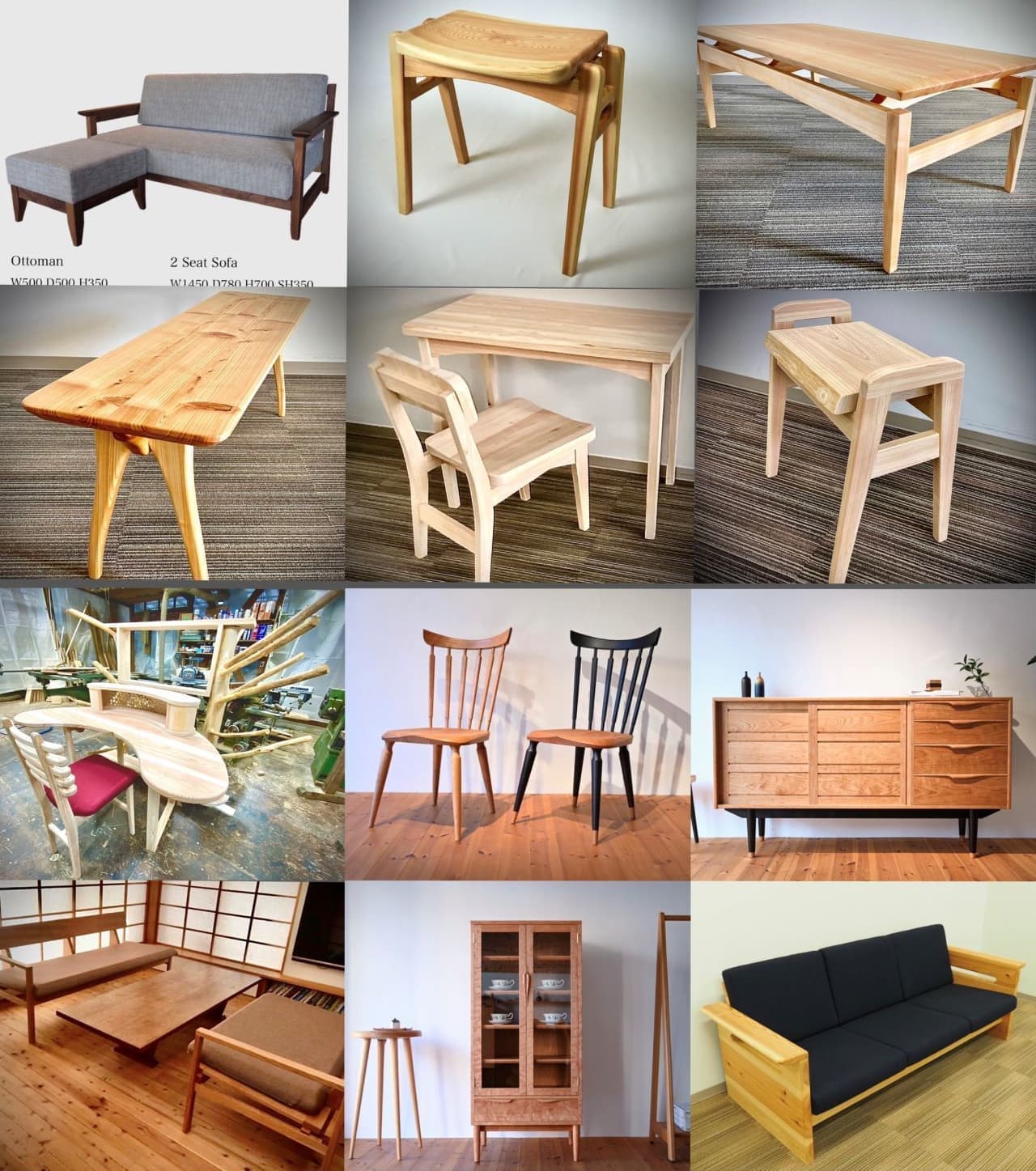 家具モデル一覧